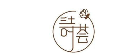 濰坊詩(shi)薈(hui)花禮 領先(xian)的(de)鮮(xian)花(hua)新(xin)零(ling)售品(pin)牌(pai)與禮品(pin)花(hua)卉(hui)銷售